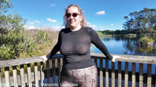 Kurvet MILF med store bryster får en rodet anal creampie fra sin amatørpartner