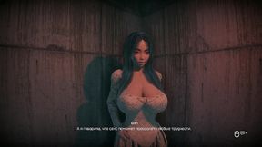 passed horror alley and fucked the girl warden ghost