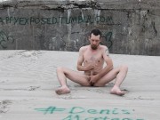A Wank by the dunes