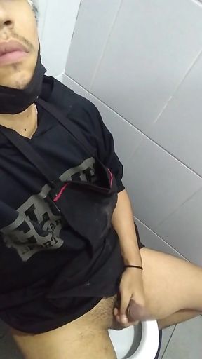 I Make You Horny in the Bathroom