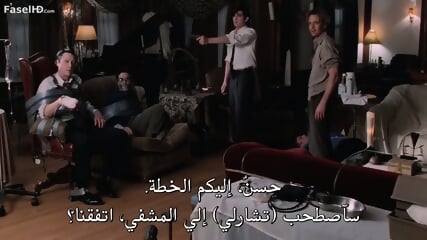 Suicide Kings (1997)