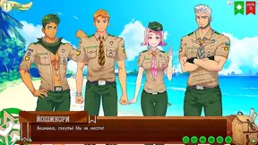 Russian Voiced Anime Game – Taiga’s Forest Adventure in Friends Camp