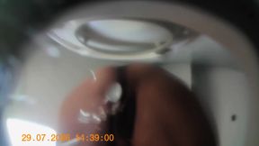 POV You Are My Toilet