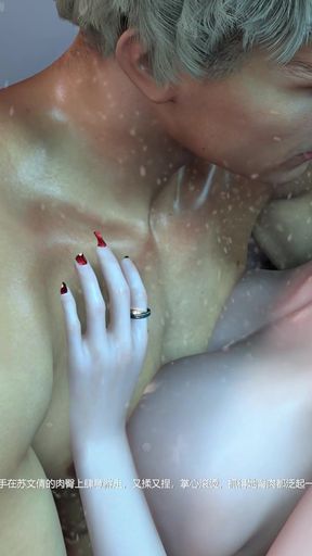 3D Horny Slut Mature MILF Naked Her Huge Ass Cheating with Big Dick