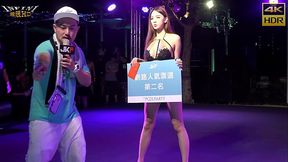 Babe Weng (Zihan Weng) Taiwanese Bitch