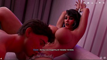 Game: FreshWomen, Episode 8 - Hardcore BDSM sex with a boss women at work (russian voice)