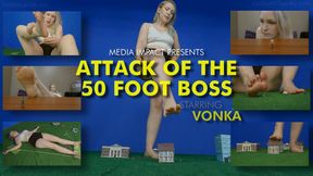 **** of the 50ft Boss