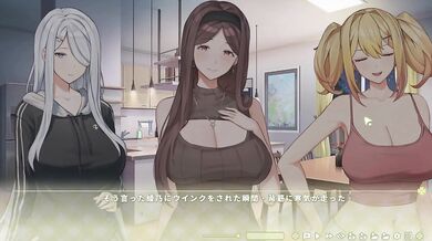 summer clove sex scene 2