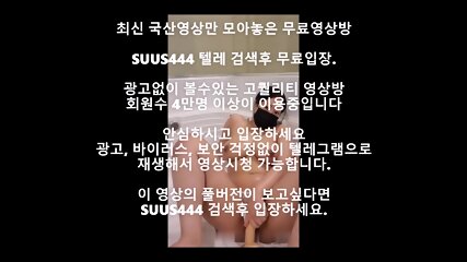 suus444