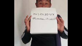 V&iacute_deo de verificaci&oacute_n