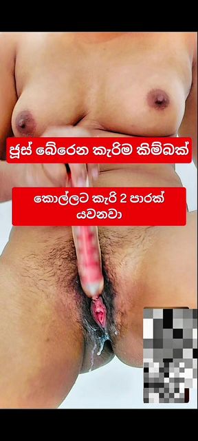 Sri lankan Hot girl video call sex - Tharudini