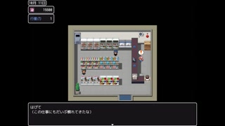 This is Awahime Gakuen's cultural festival! ~part8~ Hapite