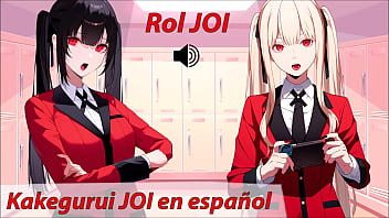 Roleplay JOI Hentai en espa&ntilde_ol. Kakegurui.