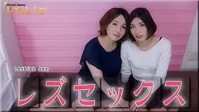 Lesbian sex - Fetish Japanese Movies - Lesshin