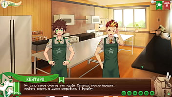 Game: Friends Camp path 2, part 29 - Cooking cookies (russian voiceover)