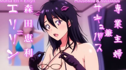 Succubus Yondara Haha ga Kita  Episode 1