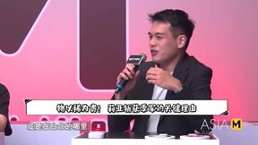 Sex Study Room / Season 2 Episode 3 / Date Ambiguous Be Careful!