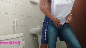 Bathroom Bangs at Work: Risky Business