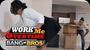 Rose and Bruno's round ass porn