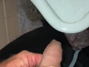 I Was Desperate To Go Pee And Almost Couldn’t Hold It In Any Longer