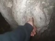 Tree with a perfect pussy!