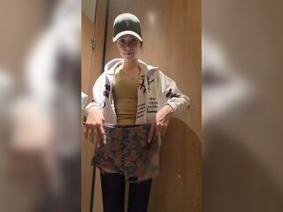 girl shows her ass in tights and panties