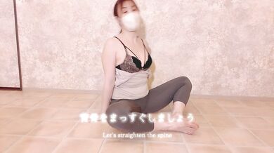 【無修正】変態ヨガ講師！チンポチンポチンポ大好き！と連呼してたらスグイッちゃった????