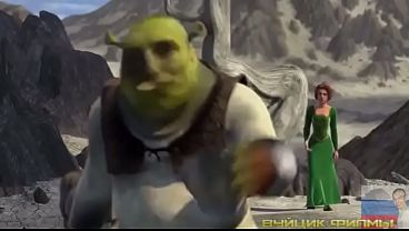 Ogr i Osioł 2001 upload by W&oacute_jcik Films