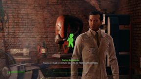 Stanley Carrington. Concerned Doctor Fucked A Girl Right On The Street Fallout Heroes