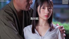 Hinako Matsui's innocent stepdaughter faces strict discipline from her father-in-law