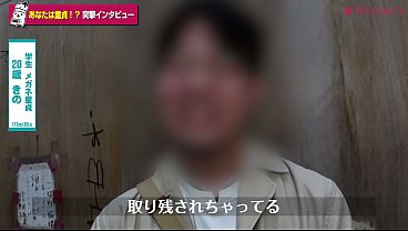 童貞筆下ろし File.09 きの (20) 173cm 65kg / 童貞感溢れるメガネ&times_体育会系 / 意外な巨根(筆下ろっしゅTV)