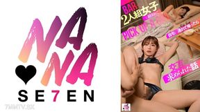 822seven-017 A Story About Being Intertwined By Two Girls At A Bar And Taking Them Home To Their Home And Being Asked To Do So Alternately