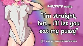 [f4f] [f4tf] You Catch A Straight Girl Getting Off In The Locker Room And Help Her Cum [audio]