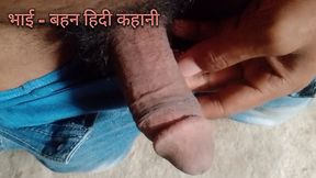 I kept dreaming of fist-bumping and licking my STEPsister