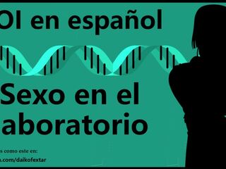 Erotic JOI - Sexo en el laboratorio. Audio en español.