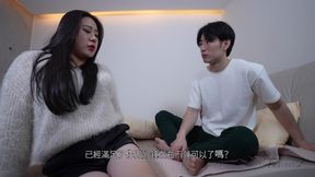 Secret Contract with My Stinky-footed Stepsister-in-law Behind My Wife's Back