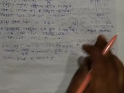 Heights & Distances Trigonometric Math Slove By Bikash Edu Care Episode 12