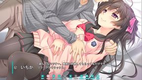 Koinosu  Ichacolize / Yoshino Ichika Scene 4, 5, 6, 7 and 8