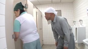 Misuzu Tomizawa - Busty Maid Takes Harsh Pleasure from Big Dick