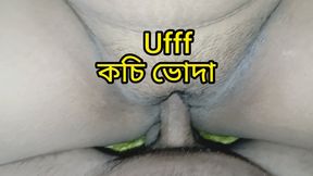 Bangali Step Brother and Step Sister Fucking