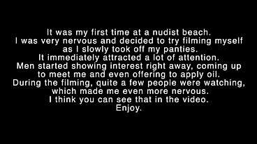RUBBING OIL ON MY NAKED BODY AT A PUBLIC BEACH WHILE MY HUSBAND FILMS ME