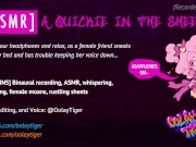 [ASMR] A Quickie in the Sheets | Erotic Audio Play by Oolay-Tiger