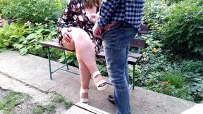 Since We're Alone, Let Me Cum on Your Legs, Stepmom, Here in the Park