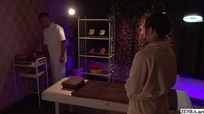 Cheating Japanese Wife Gets Oil Massage Naked