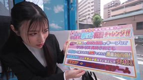 Shy job seeker Kanon can't resist as her tight pussy gets teased into wild squirting