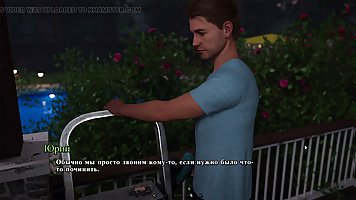 Summer Heat. Part 4 (3D game)