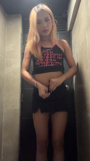 quick undressing in a public bathroom again