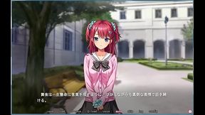 Sei Dorei Gakuen 2 part 6