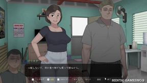 NTRMAN ChristaAndTonyo