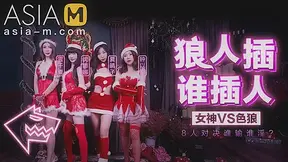 Christmas Fuck Game Show MD-0080 / 圣诞狼人插 - ModelMediaAsia